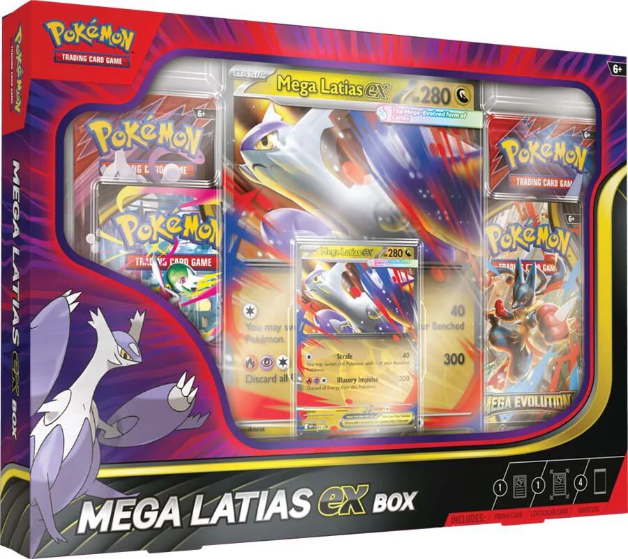 Thumbnail 1